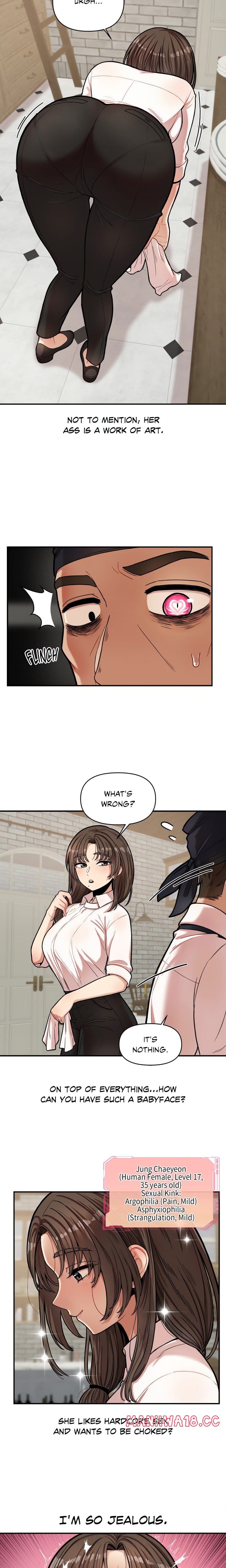 An Invisible Kiss (Uncensored), chapter 7, page 7 of 13