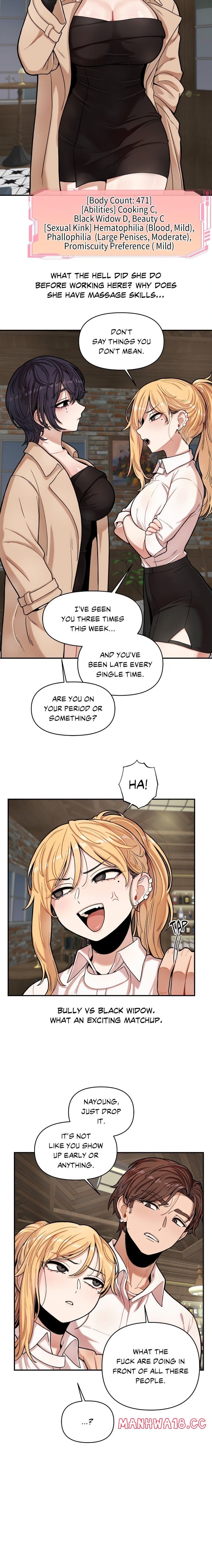 An Invisible Kiss (Uncensored), chapter 7, page 10 of 13