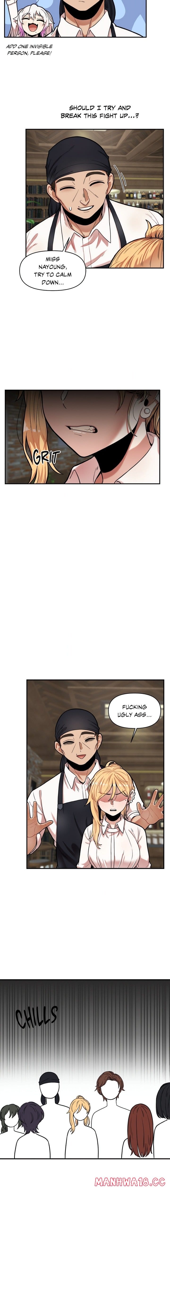 An Invisible Kiss (Uncensored), chapter 7, page 12 of 13