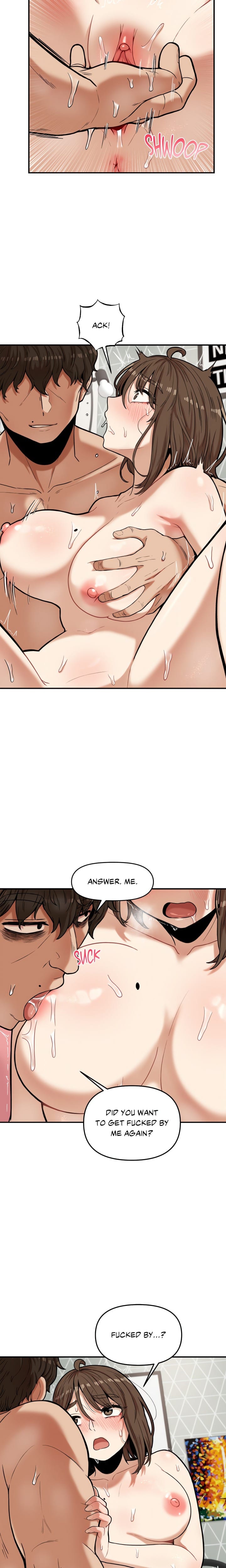 An Invisible Kiss (Uncensored), chapter 9, page 6 of 13
