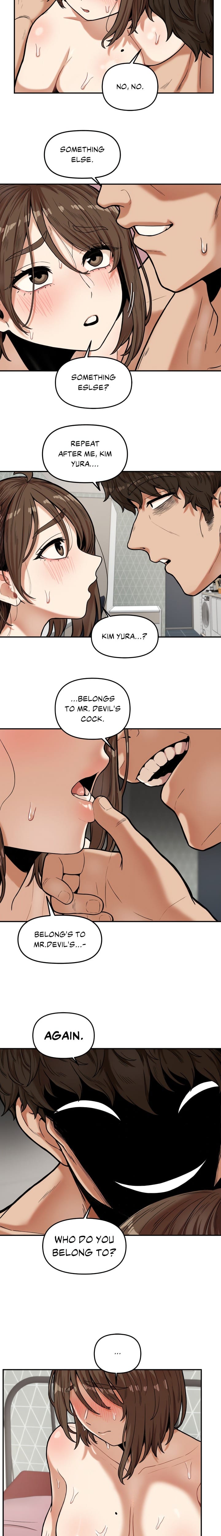 An Invisible Kiss (Uncensored), chapter 9, page 11 of 13