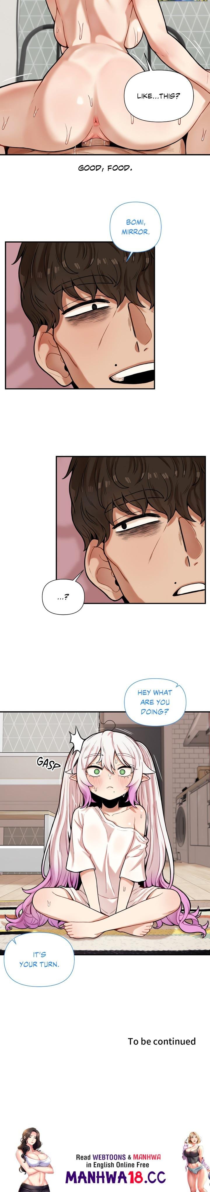 An Invisible Kiss (Uncensored), chapter 10, page 10 of 10