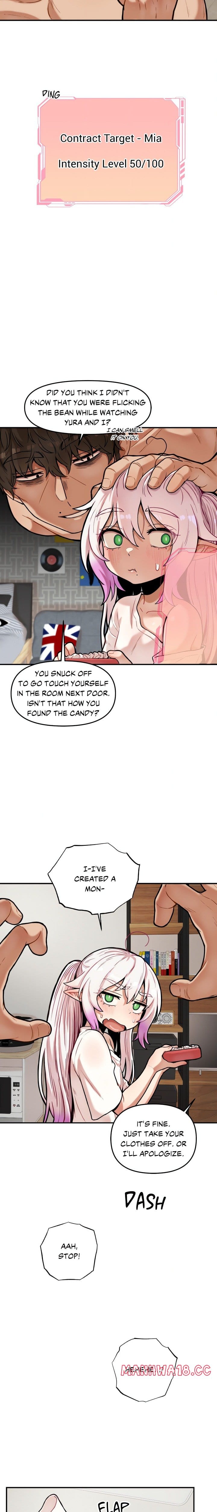 An Invisible Kiss (Uncensored), chapter 11, page 12 of 19