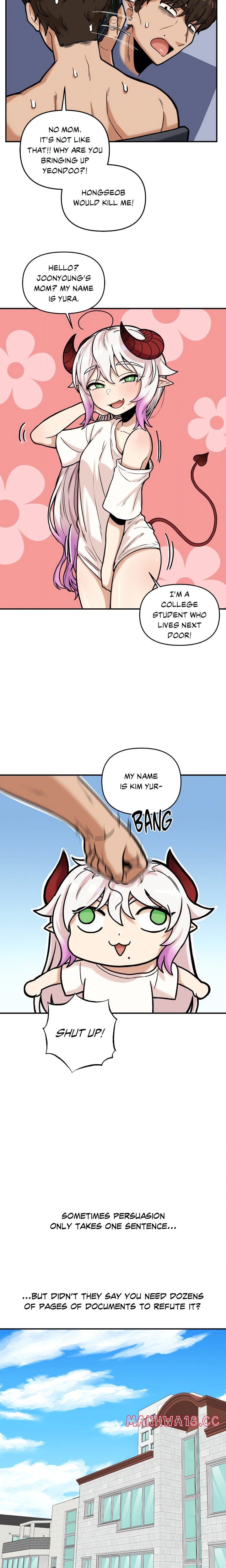 An Invisible Kiss (Uncensored), chapter 12, page 6 of 15