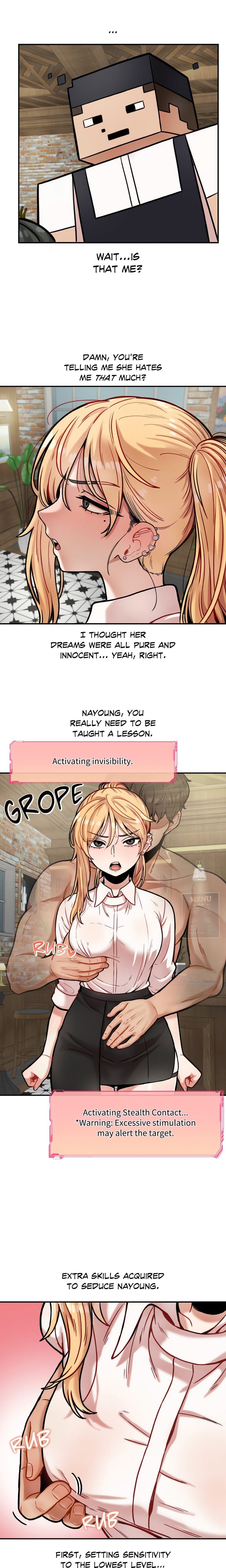 An Invisible Kiss (Uncensored), chapter 13, page 6 of 13