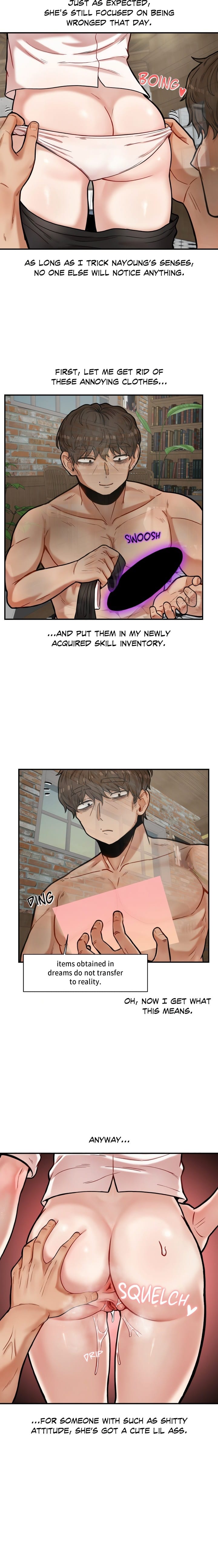An Invisible Kiss (Uncensored), chapter 13, page 10 of 13