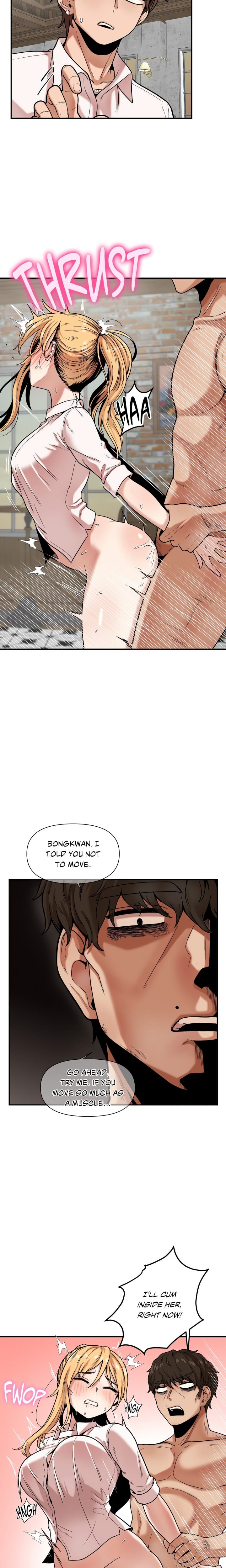 An Invisible Kiss (Uncensored), chapter 14, page 9 of 16