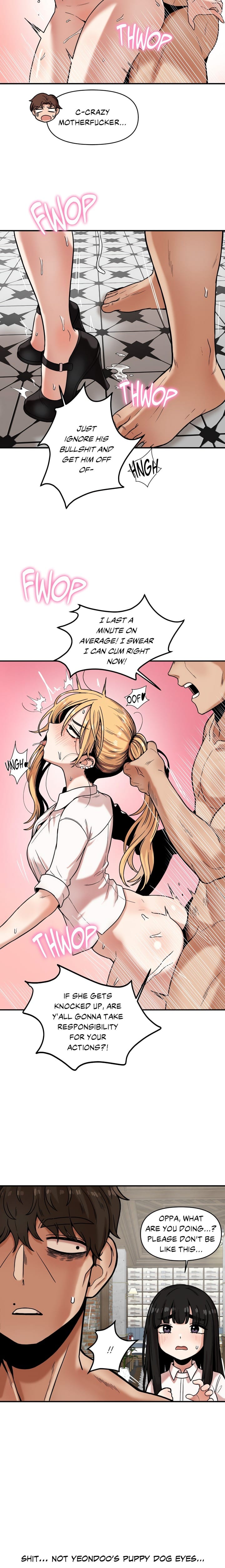 An Invisible Kiss (Uncensored), chapter 14, page 10 of 16