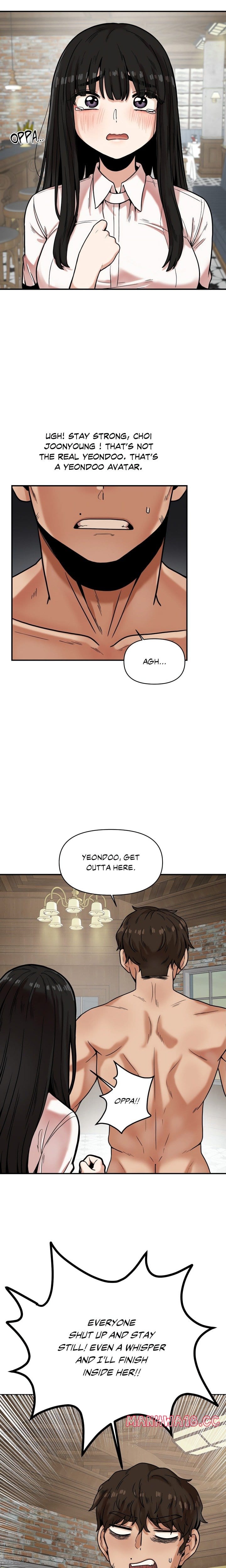 An Invisible Kiss (Uncensored), chapter 14, page 11 of 16