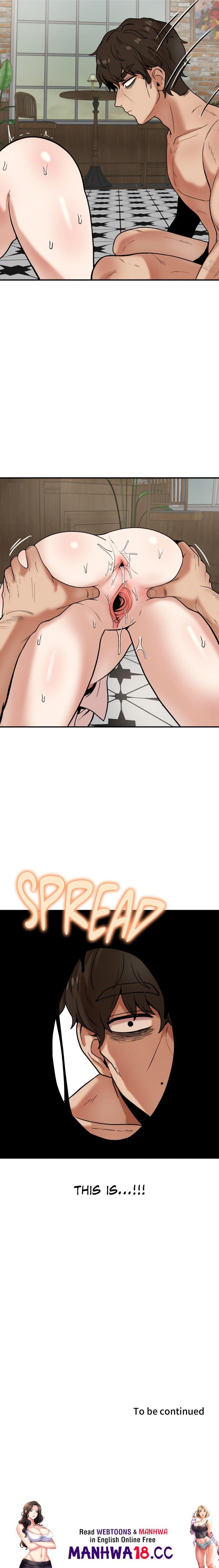 An Invisible Kiss (Uncensored), chapter 14, page 16 of 16