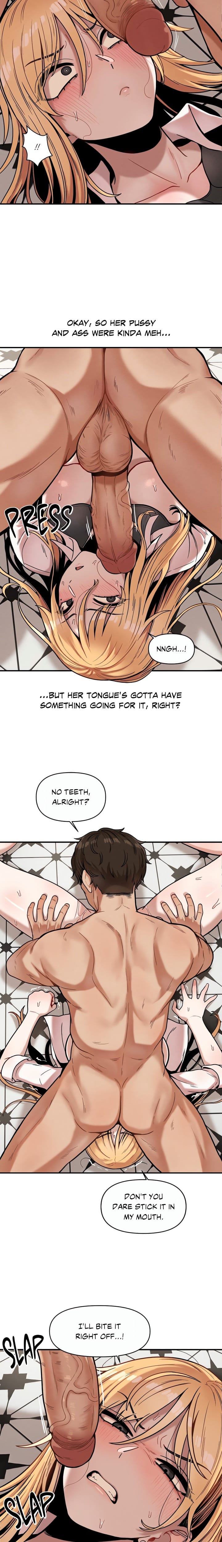 An Invisible Kiss (Uncensored), chapter 15, page 5 of 15