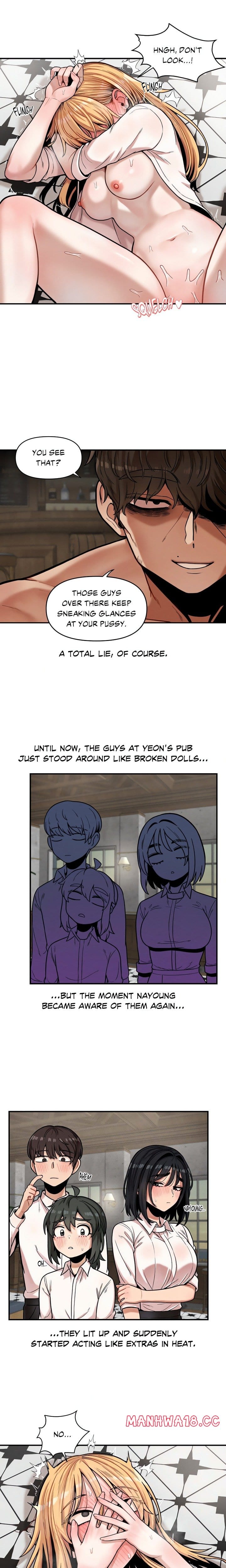 An Invisible Kiss (Uncensored), chapter 15, page 12 of 15