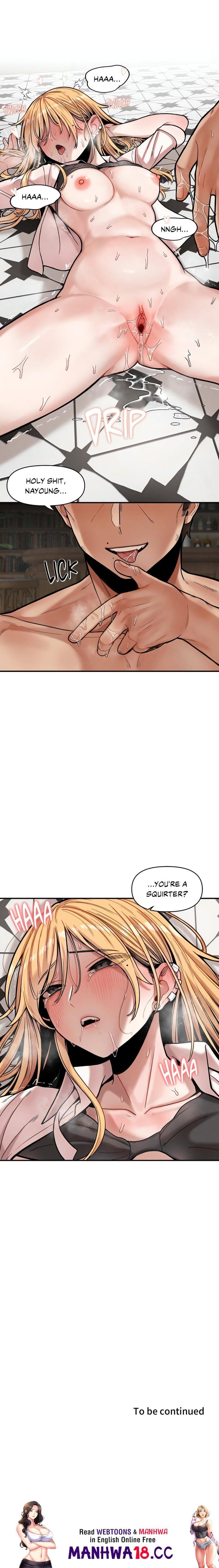 An Invisible Kiss (Uncensored), chapter 15, page 15 of 15