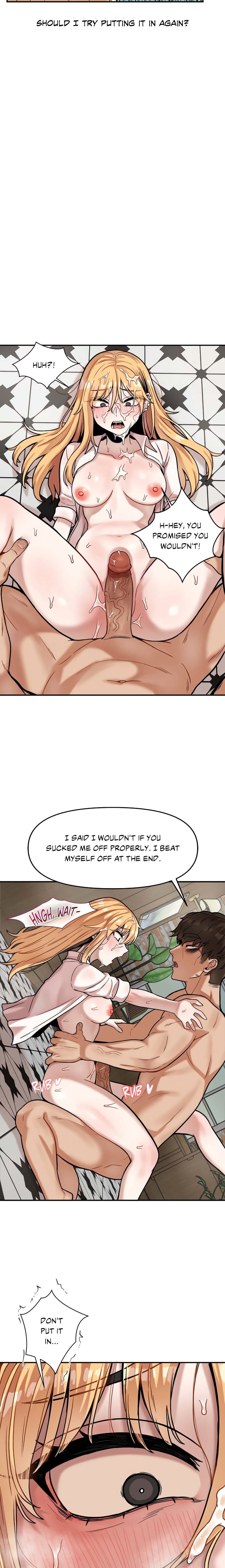 An Invisible Kiss (Uncensored), chapter 16, page 8 of 16