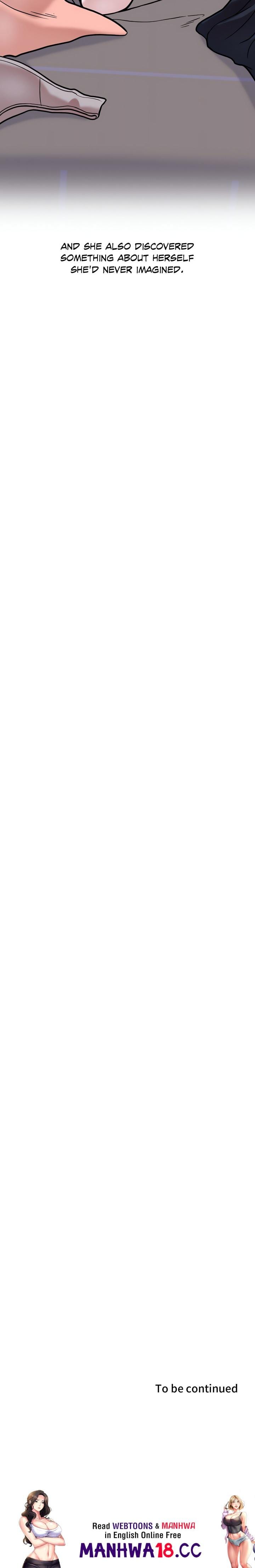 An Invisible Kiss (Uncensored), chapter 16, page 16 of 16
