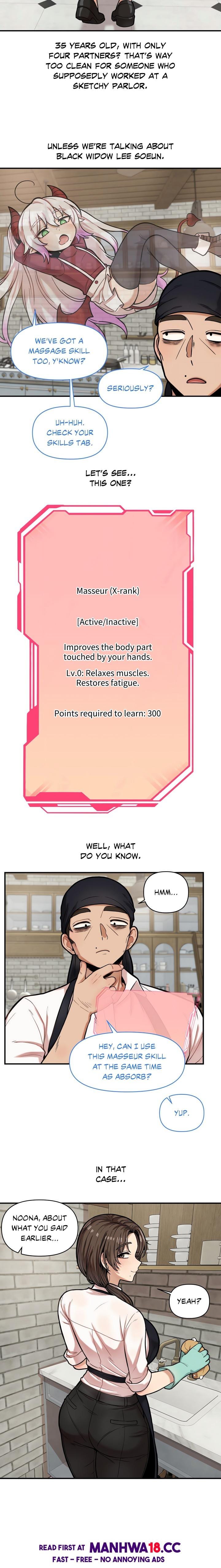An Invisible Kiss (Uncensored), chapter 17, page 5 of 15
