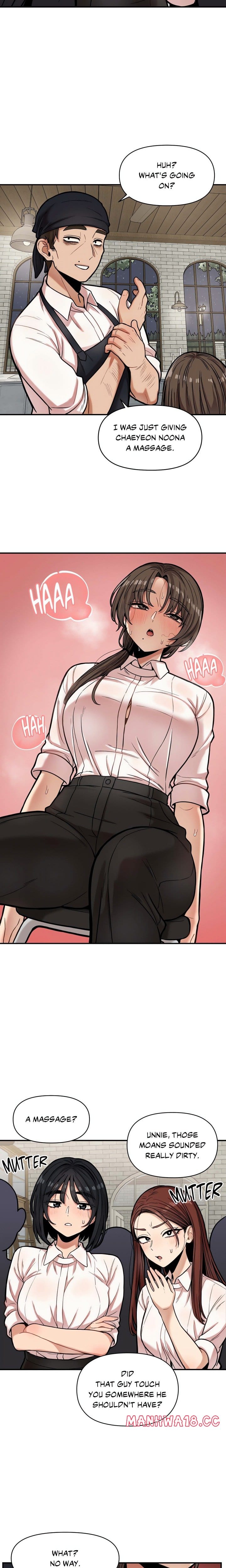 An Invisible Kiss (Uncensored), chapter 17, page 7 of 15