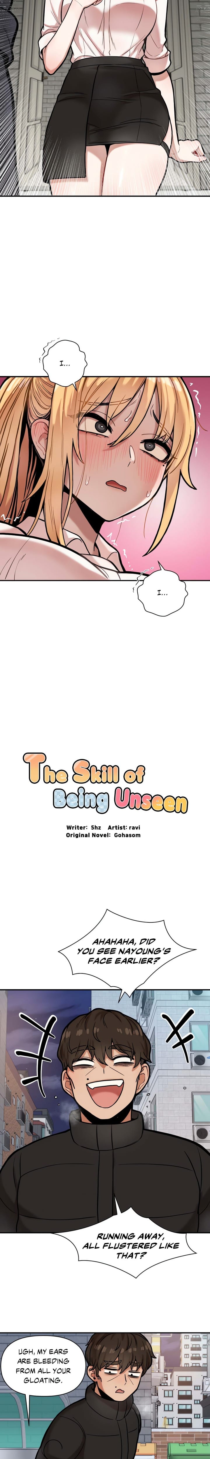An Invisible Kiss (Uncensored), chapter 17, page 10 of 15