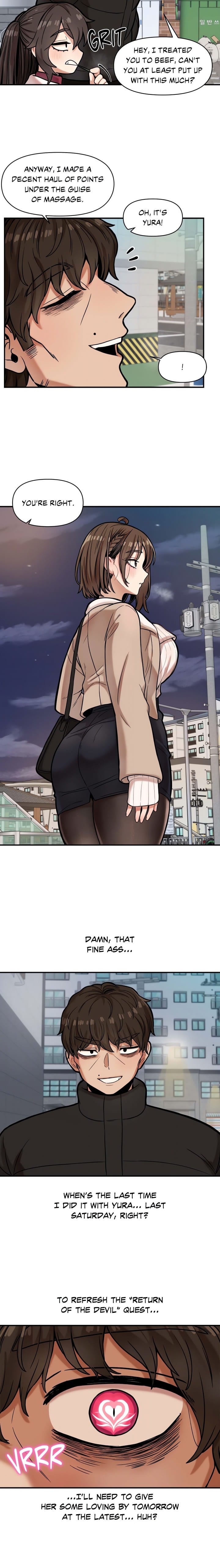 An Invisible Kiss (Uncensored), chapter 17, page 11 of 15