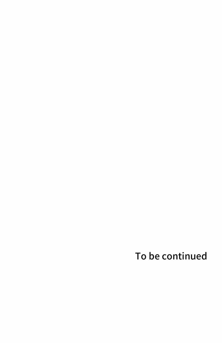 An Invisible Kiss (Uncensored), chapter 17, page 15 of 15