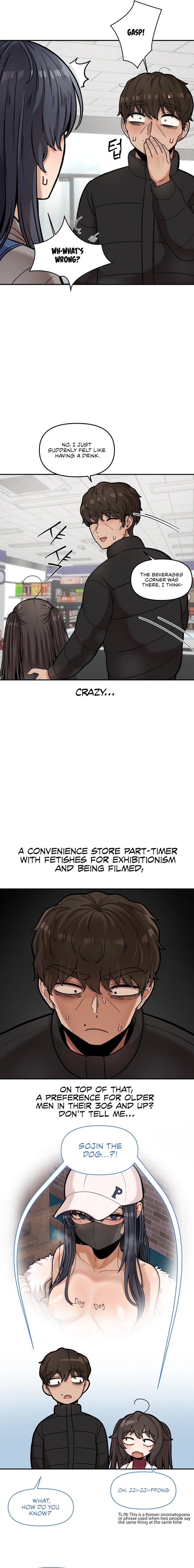 An Invisible Kiss (Uncensored), chapter 18, page 6 of 12