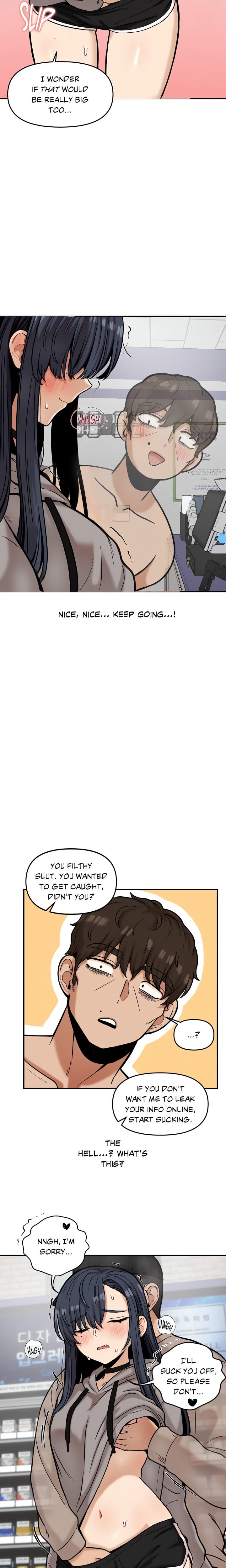 An Invisible Kiss (Uncensored), chapter 19, page 12 of 13