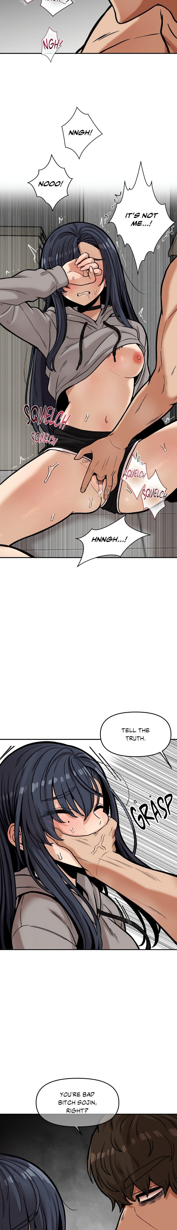 An Invisible Kiss (Uncensored), chapter 20, page 11 of 17