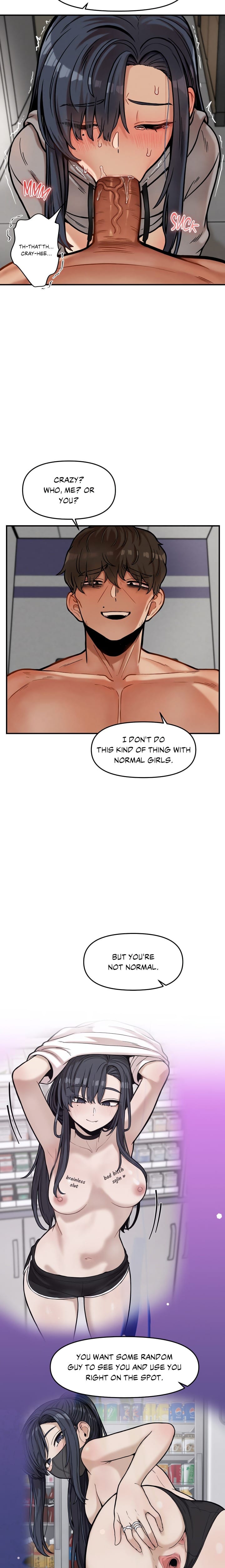 An Invisible Kiss (Uncensored), chapter 21, page 9 of 18