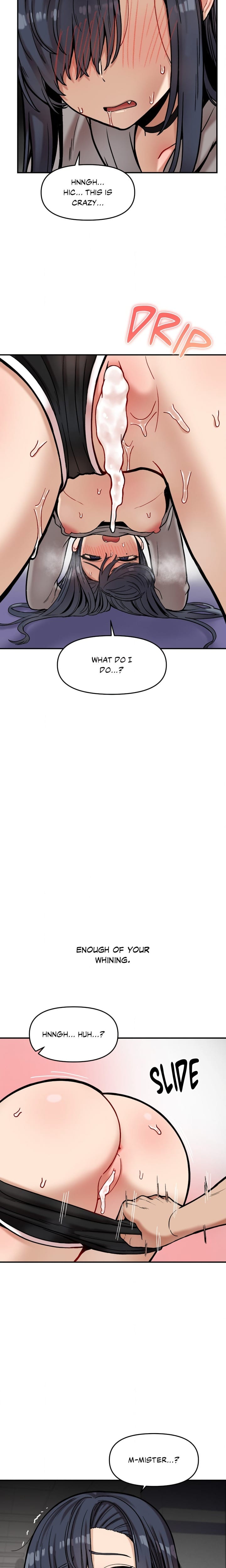An Invisible Kiss (Uncensored), chapter 22, page 12 of 16
