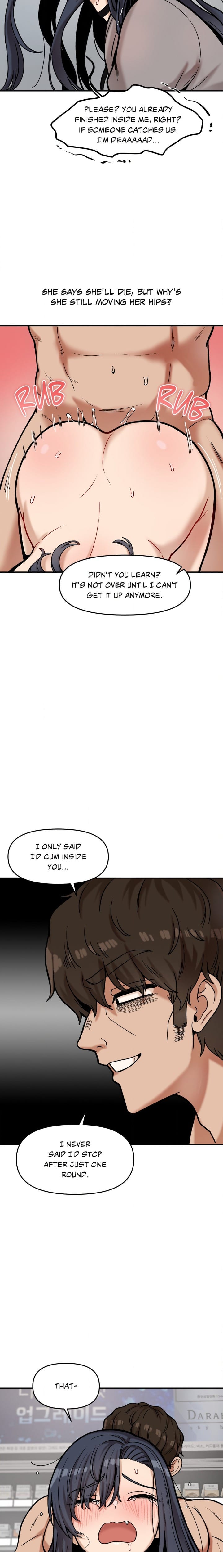 An Invisible Kiss (Uncensored), chapter 22, page 15 of 16