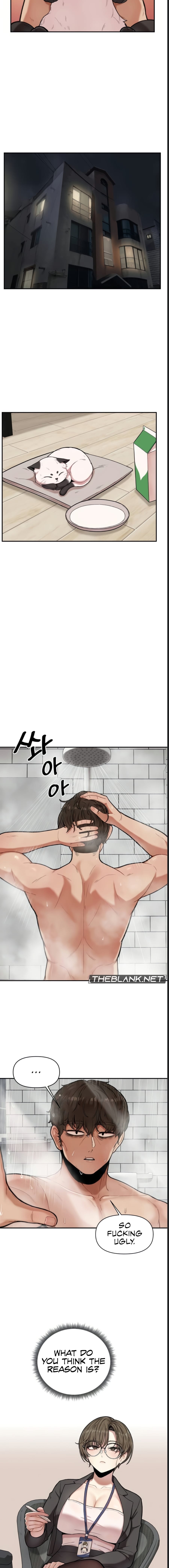 An Invisible Kiss Uncensored, chapter 1, page 5 of 13