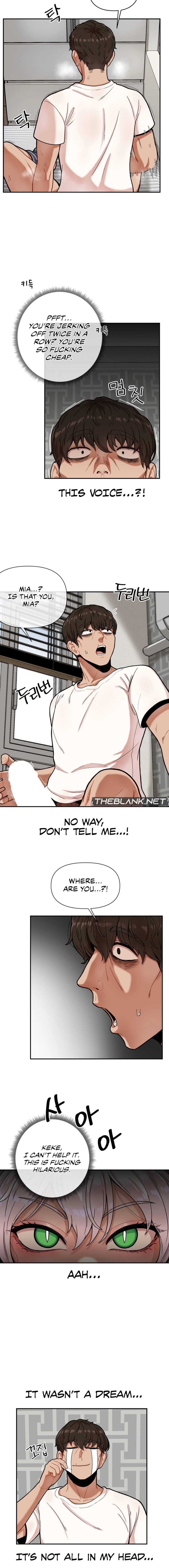 An Invisible Kiss Uncensored, chapter 2, page 6 of 14