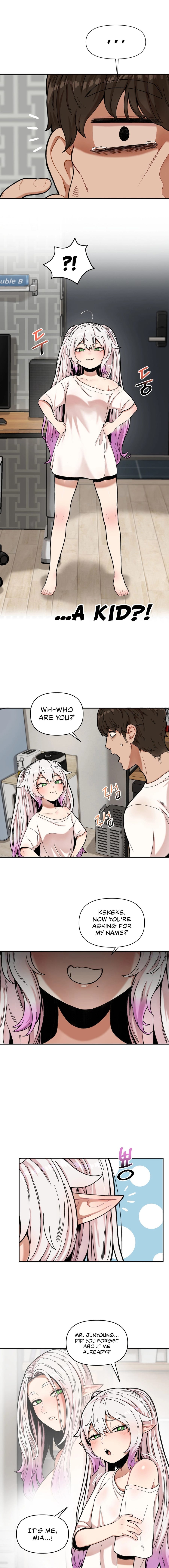 An Invisible Kiss Uncensored, chapter 2, page 7 of 14