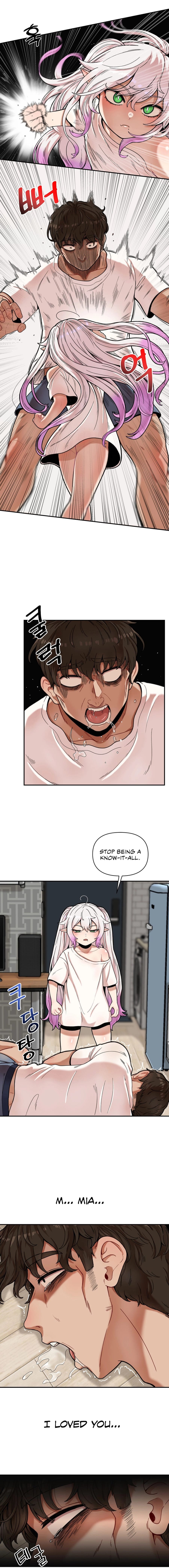 An Invisible Kiss Uncensored, chapter 2, page 11 of 14