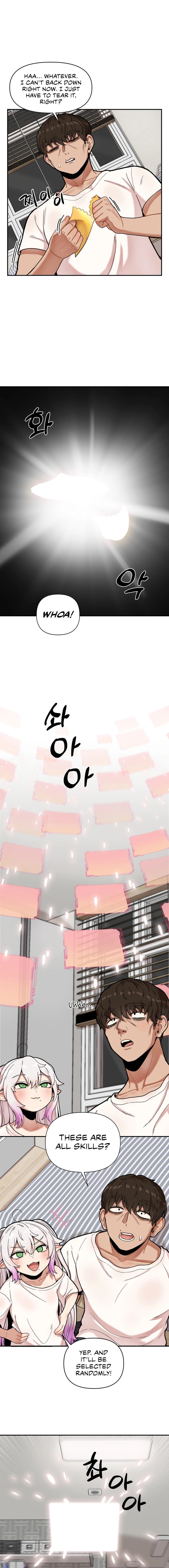 An Invisible Kiss Uncensored, chapter 3, page 8 of 15