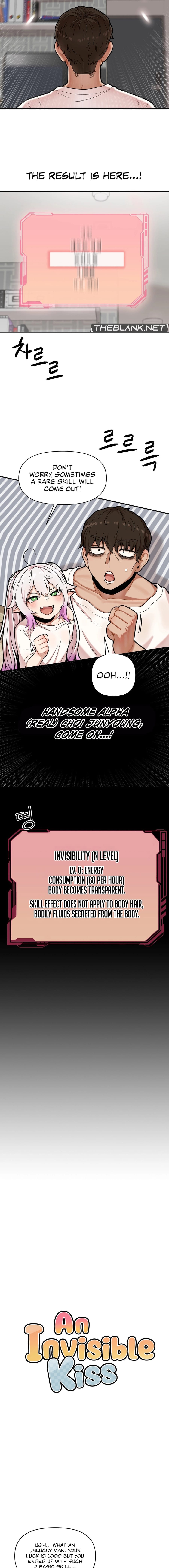 An Invisible Kiss Uncensored, chapter 3, page 9 of 15