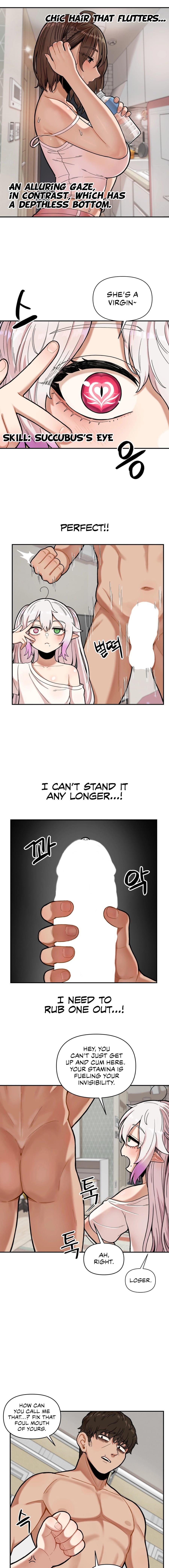 An Invisible Kiss Uncensored, chapter 3, page 11 of 15