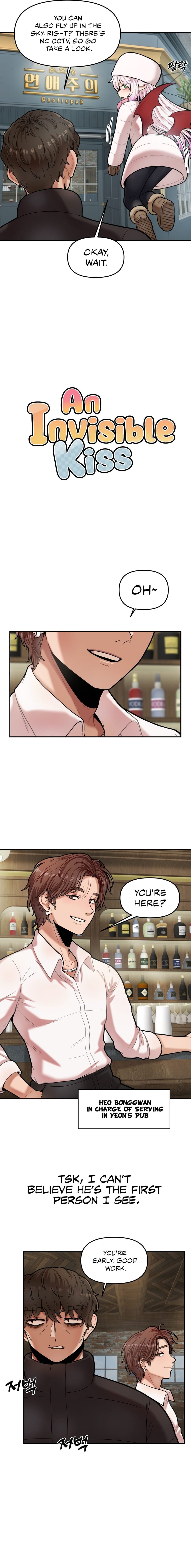 An Invisible Kiss Uncensored, chapter 6, page 5 of 12