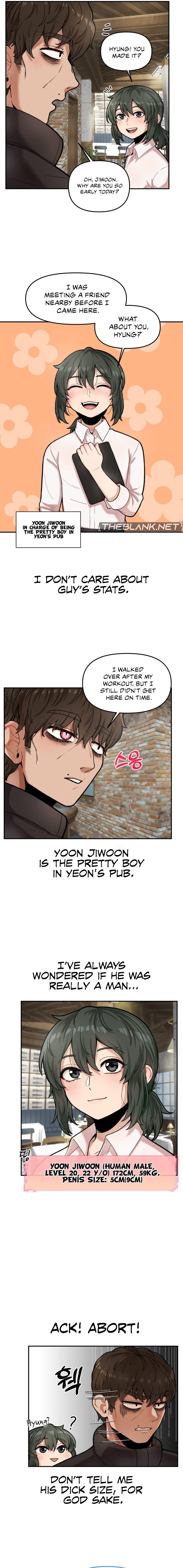 An Invisible Kiss Uncensored, chapter 6, page 6 of 12