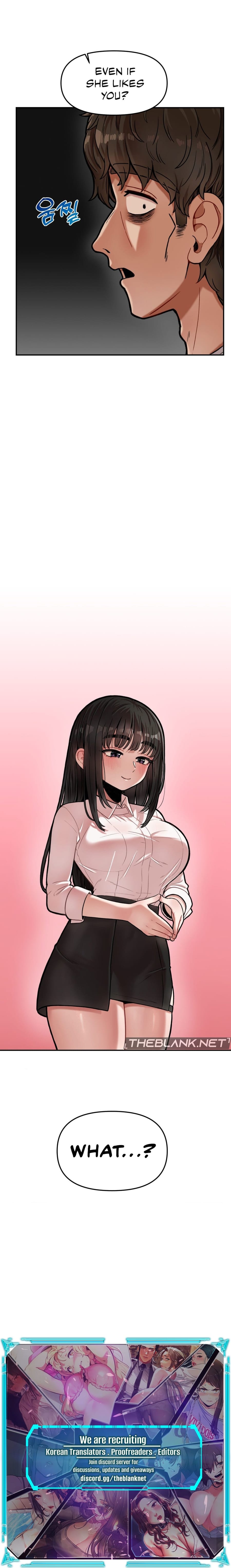 An Invisible Kiss Uncensored, chapter 6, page 12 of 12