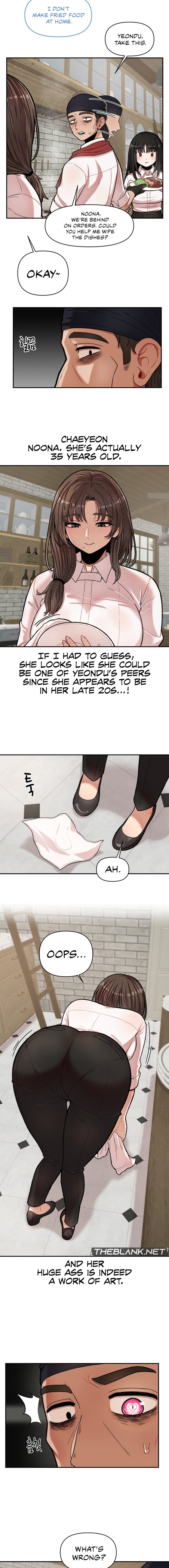 An Invisible Kiss Uncensored, chapter 7, page 5 of 10