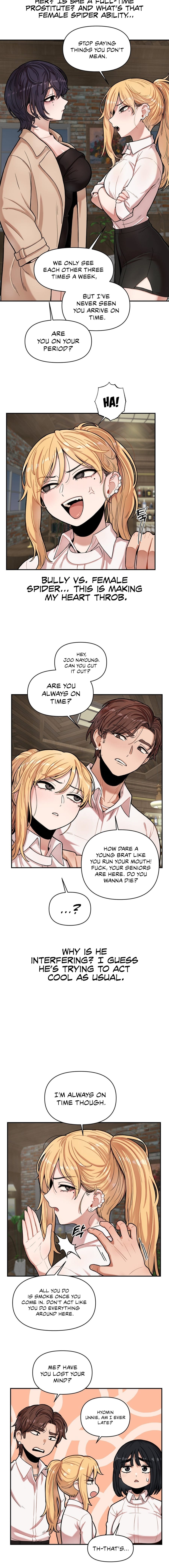 An Invisible Kiss Uncensored, chapter 7, page 8 of 10