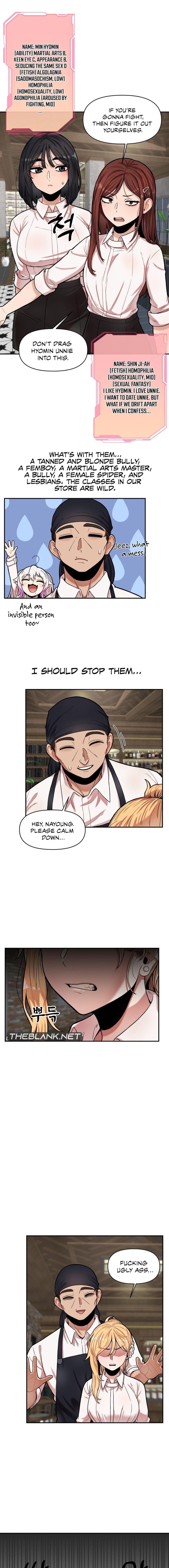 An Invisible Kiss Uncensored, chapter 7, page 9 of 10