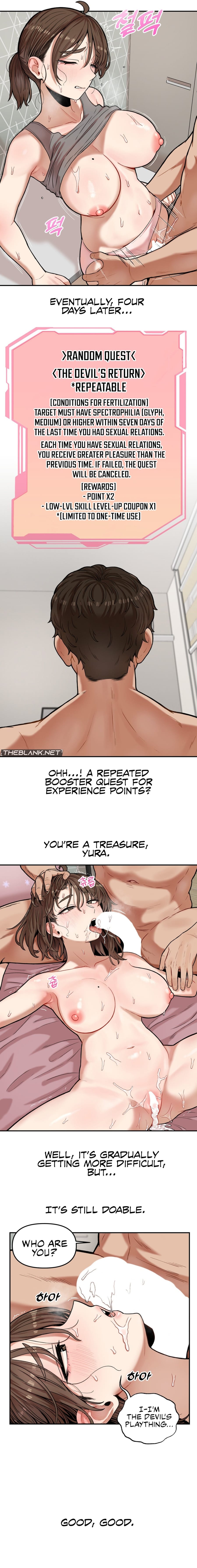 An Invisible Kiss Uncensored, chapter 11, page 5 of 15