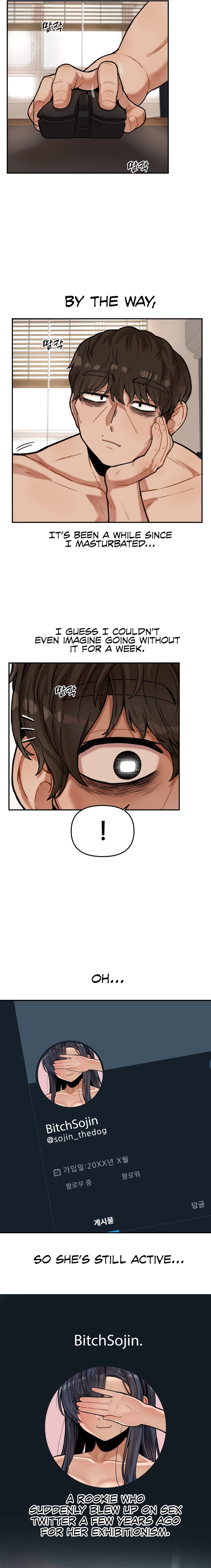 An Invisible Kiss Uncensored, chapter 11, page 14 of 15