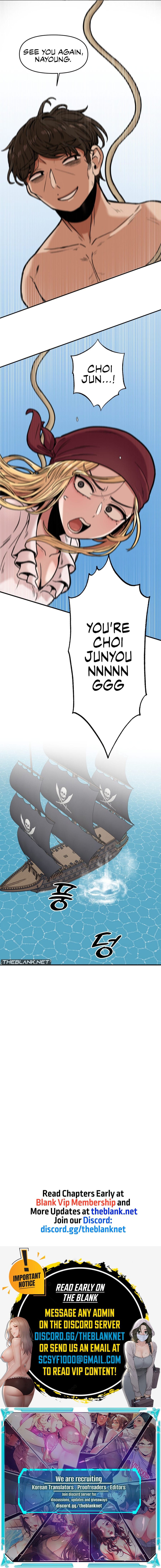 An Invisible Kiss Uncensored, chapter 12, page 9 of 9
