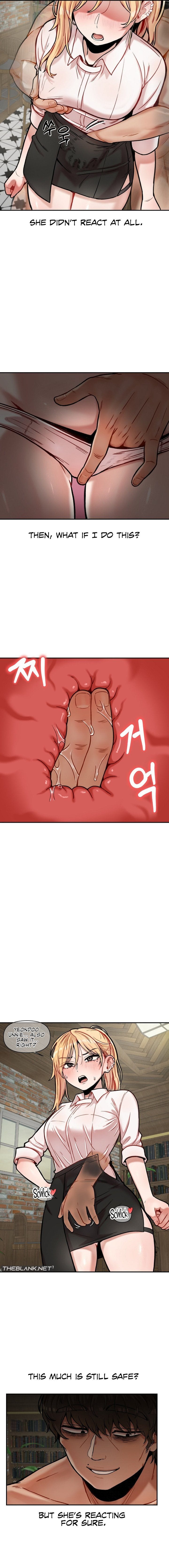 An Invisible Kiss Uncensored, chapter 13, page 6 of 10