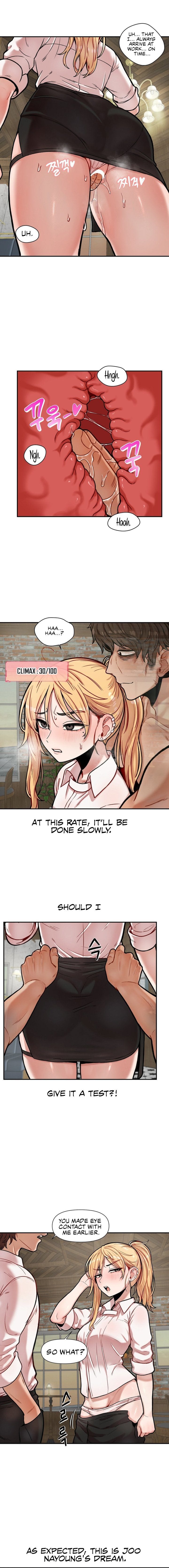 An Invisible Kiss Uncensored, chapter 13, page 7 of 10