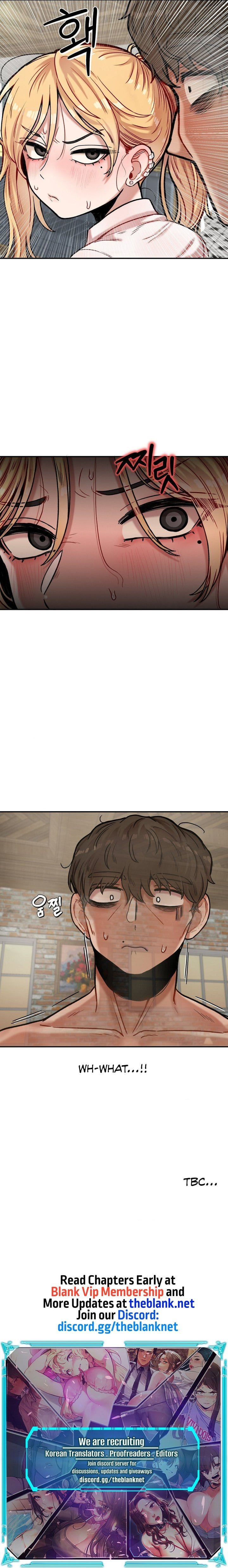 An Invisible Kiss Uncensored, chapter 13, page 10 of 10