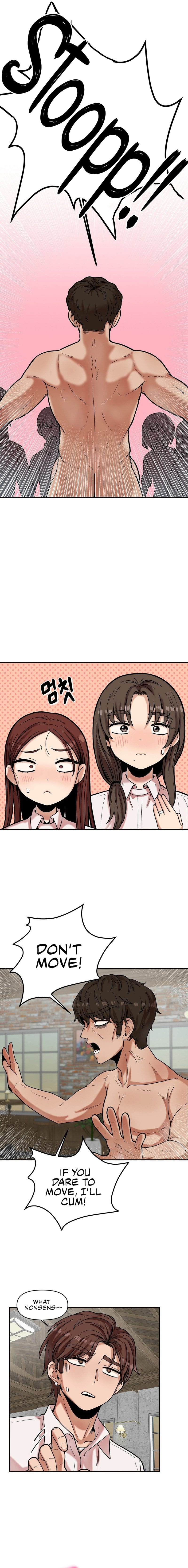 An Invisible Kiss Uncensored, chapter 14, page 7 of 14